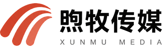 湖北省煦牧传媒品牌标识