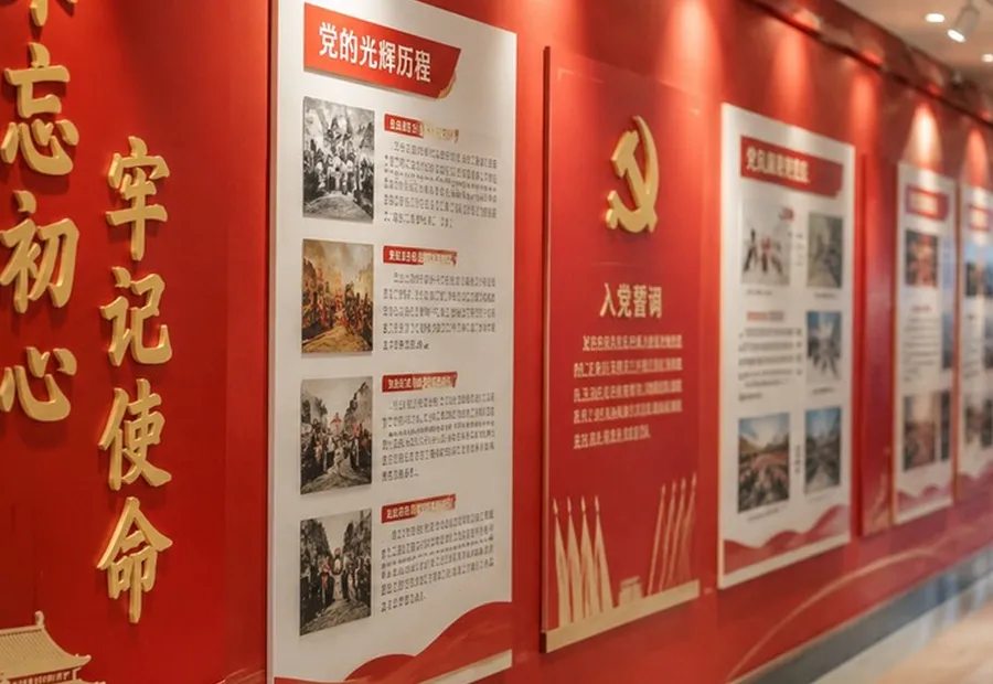 文化墙怎么选材质不容易后悔